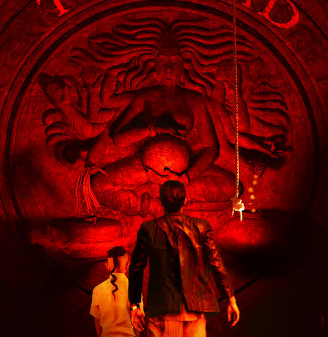 Tumbbad (2018) poster on full movie download